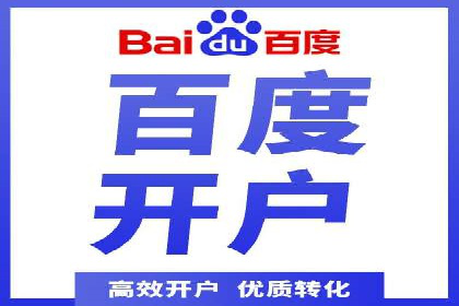 跨行业SEM优化经验分享：如何实现ROI最大化